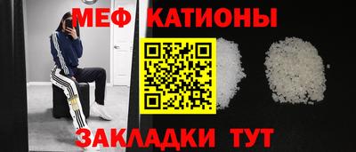 амфетамин Рязань