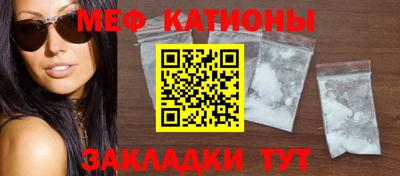 индика Рыбинск