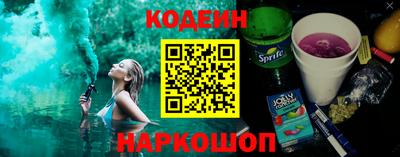 амфетамин Рязань