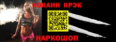 амфетамин Рязань