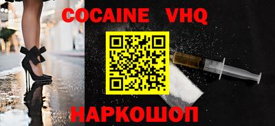 амфетамин Рязань