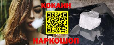 индика Рыбинск