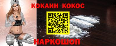 амфетамин Рязань