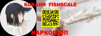 амфетамин Рязань