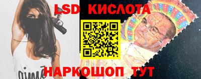 амфетамин Рязань