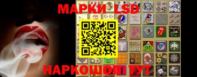 амфетамин Рязань