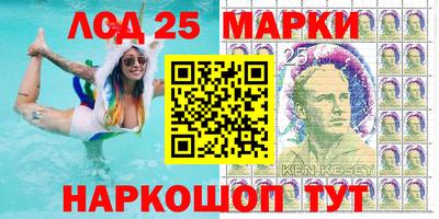 амфетамин Рязань