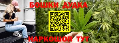 амфетамин Рязань