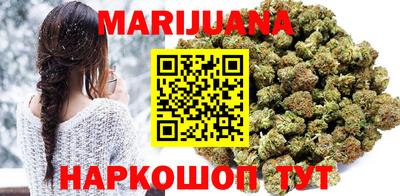 амфетамин Рязань