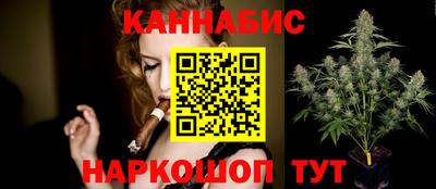 амфетамин Рязань