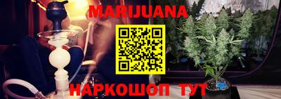 мефедрон VHQ Рузаевка