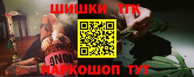 амфетамин Рязань