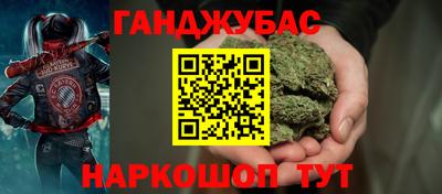 индика Рыбинск