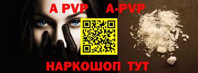 амфетамин Рязань