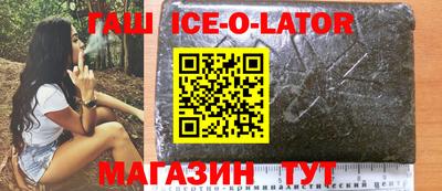 амфетамин Рязань