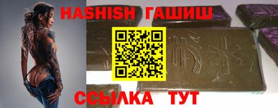 индика Рыбинск