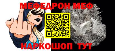 индика Рыбинск